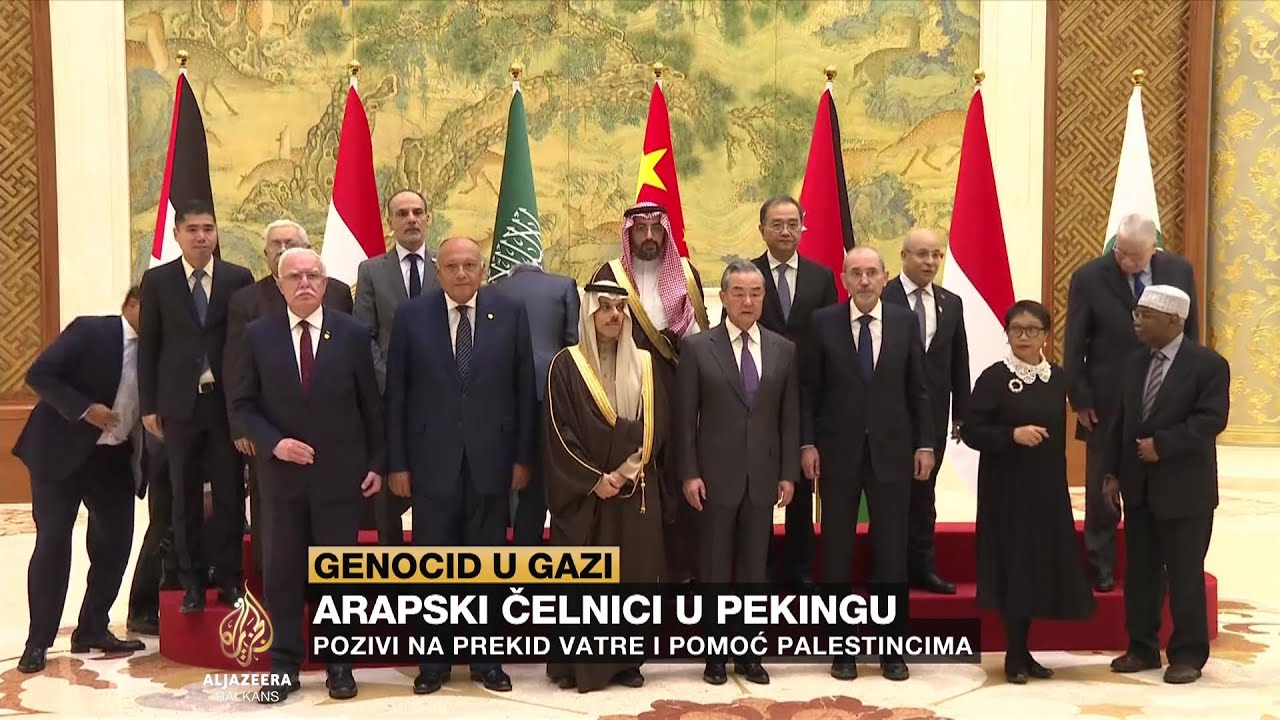 قادة عرب في بكين: دعوات لوقف إطلاق النار وتقديم المساعدات للفلسطينيين