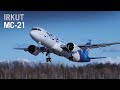 Russia’s MC-21 Airliner Fitted With New Wing As Irkut Prepares to Start Flight Testing – AIN