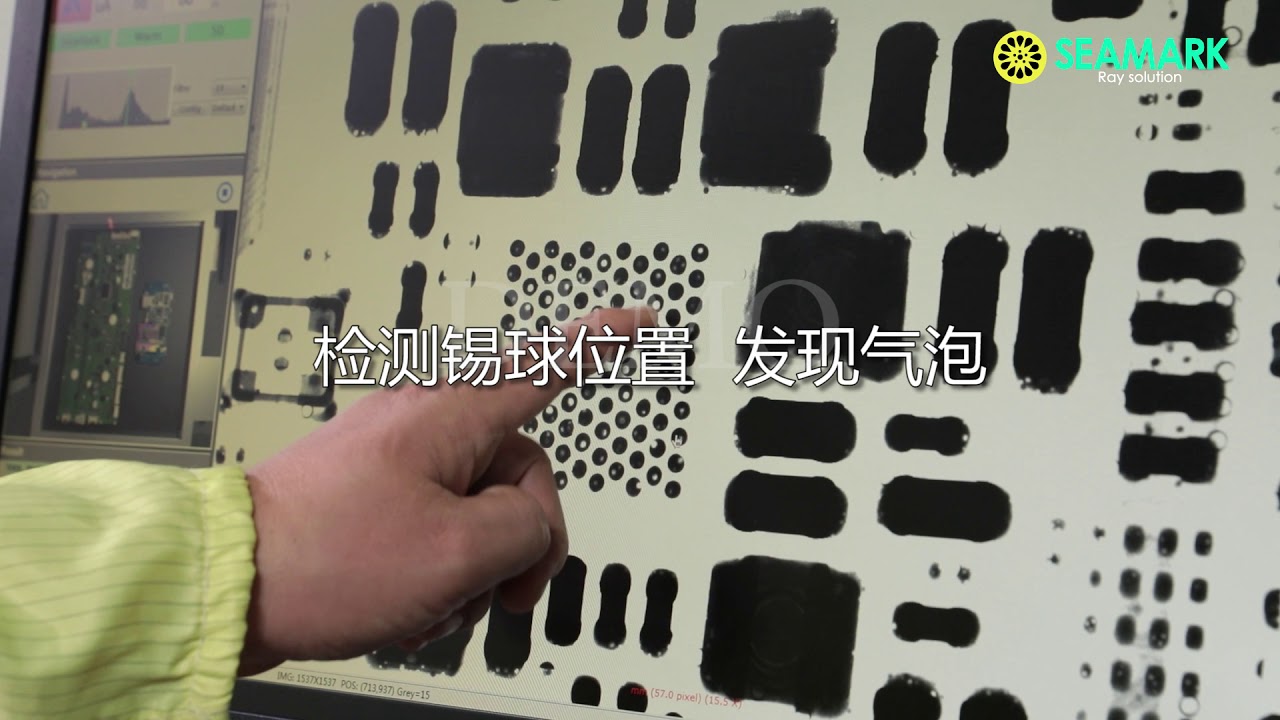 Xscan X-ray Inspection System for SMT PCB electronic X5600 Demo video ...