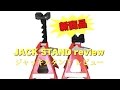 新商品‼︎ジャッキスタンド JACK STAND review