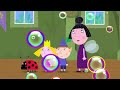Ben&amp; Holly "Then give my party to Gaston"Intro Logo Effects(Sponsored By Preview Csupo Effects)