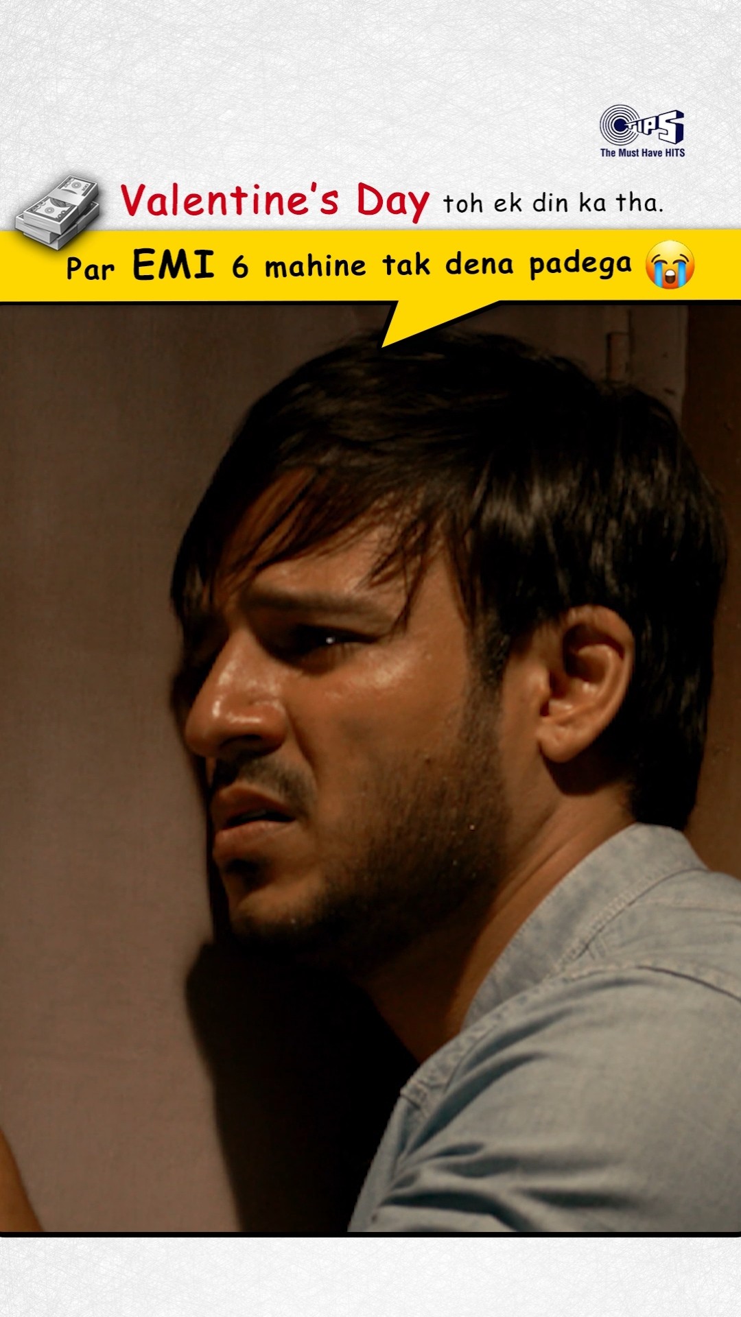 Valentine’s khatam, ab broke life shuru! ??#dardsahengekuchnakahenge #valentinesday