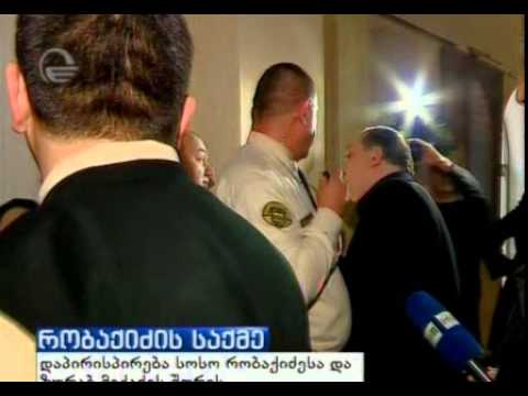 \"შენ ლულა გინდა პირში!\" - დაპირისპირება სოსო რობაქიძესა და ზურაბ მიქაძეს შორის