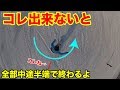 スノーボードの上達に絶対に必要なテクニック。竜王シルブプレシーズン6-6