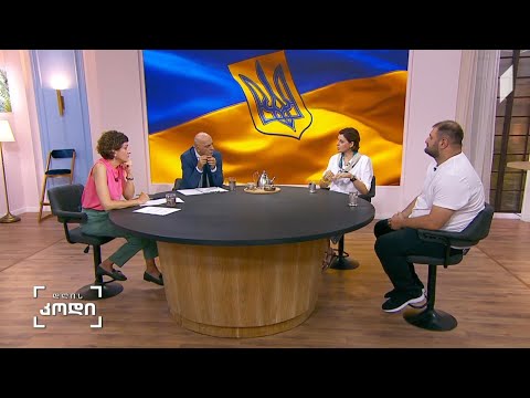 #დღისკოდი საერთაშორისო სტუდენტური კინოფესტივალი -