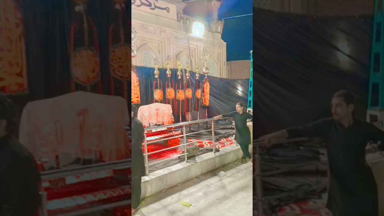 Shah Shams Multan MatamDari 27 March , 2026