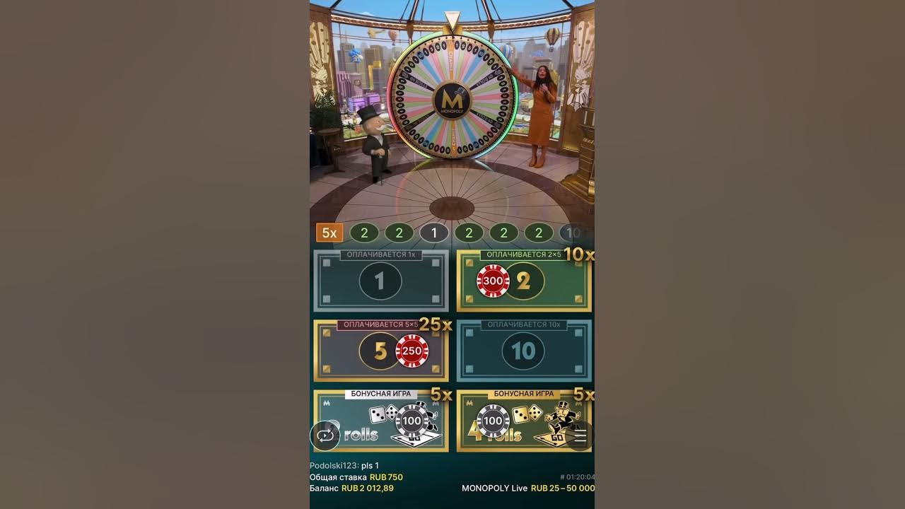 Monopoly game mode is back !!! #bigwins #cash #casino #money #monopoly Monopoly game mode is back !!! #bigwins #cash #casino #money #monopoly