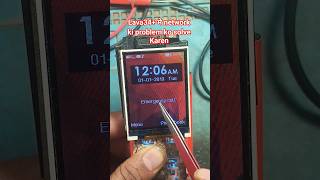 💐💐💥Lava 34 plus Mein network problem ko theek|| Lava keypad mobile mein network problem solve💥👌👌👌