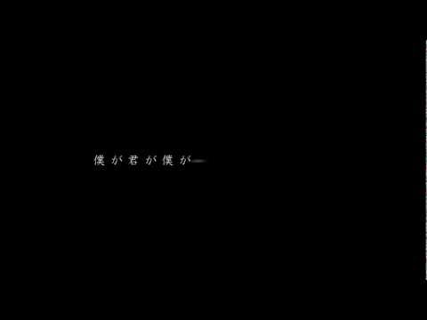 【PVつけてみた】透明エレジー【HD】