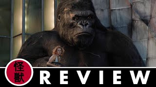 Up From The Depths Reviews | King Kong (2005)