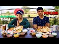 Rajasthani Thali Vs Punjabi Thali Eating Challenge | Great Indian Thali Eating Competition