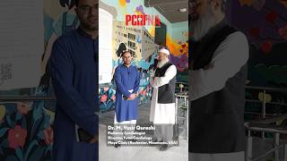 Dr. M. Yasir Qureshi x PCHFNA - 2026
