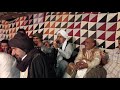 تحت الحجاج تواطا 