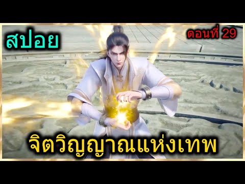 ผลสลากกินแบ่งรัฐบาล วันที่ 1 พย. 2567