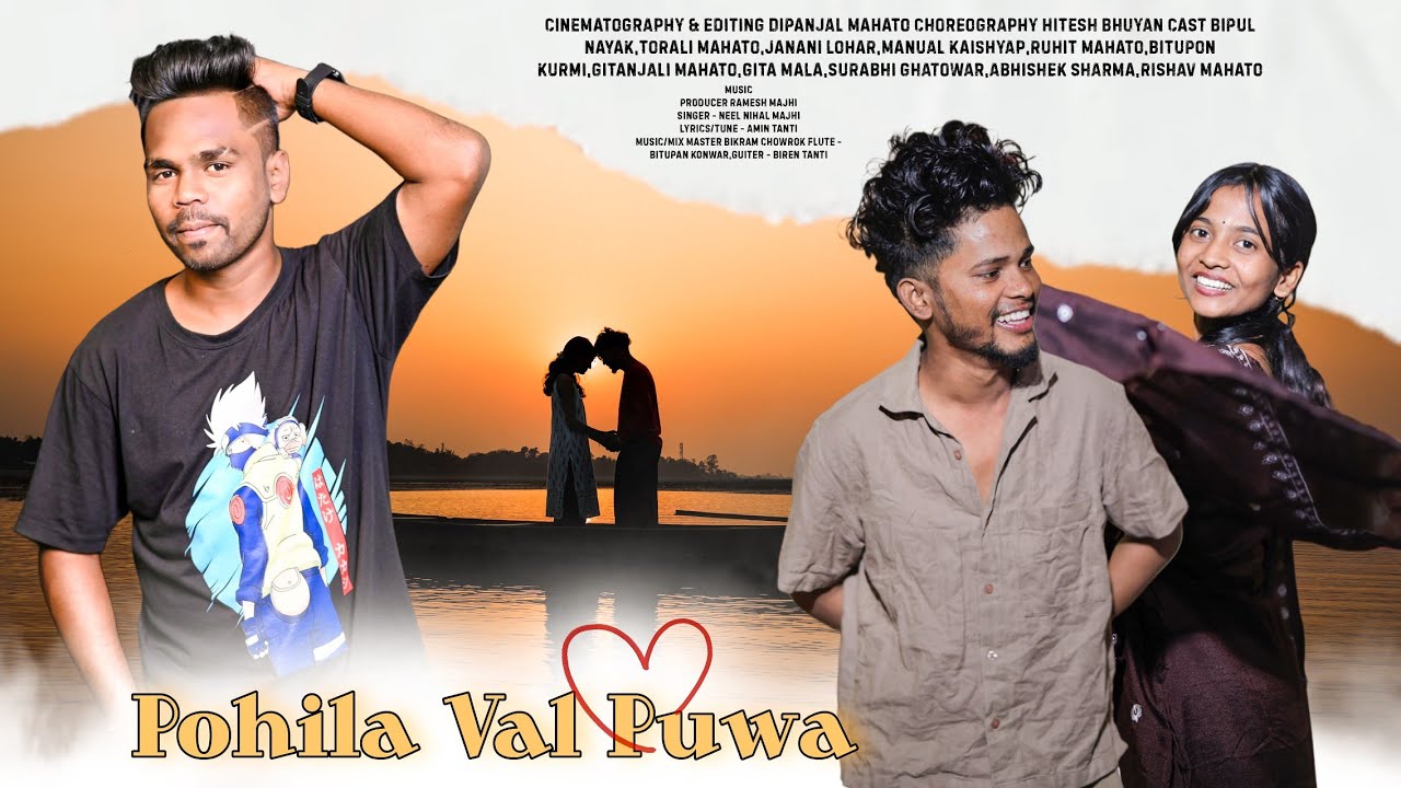 Pohila Val puwa || Lt. Neel Nihal Majhi ❤ || Adivashi full video song ||