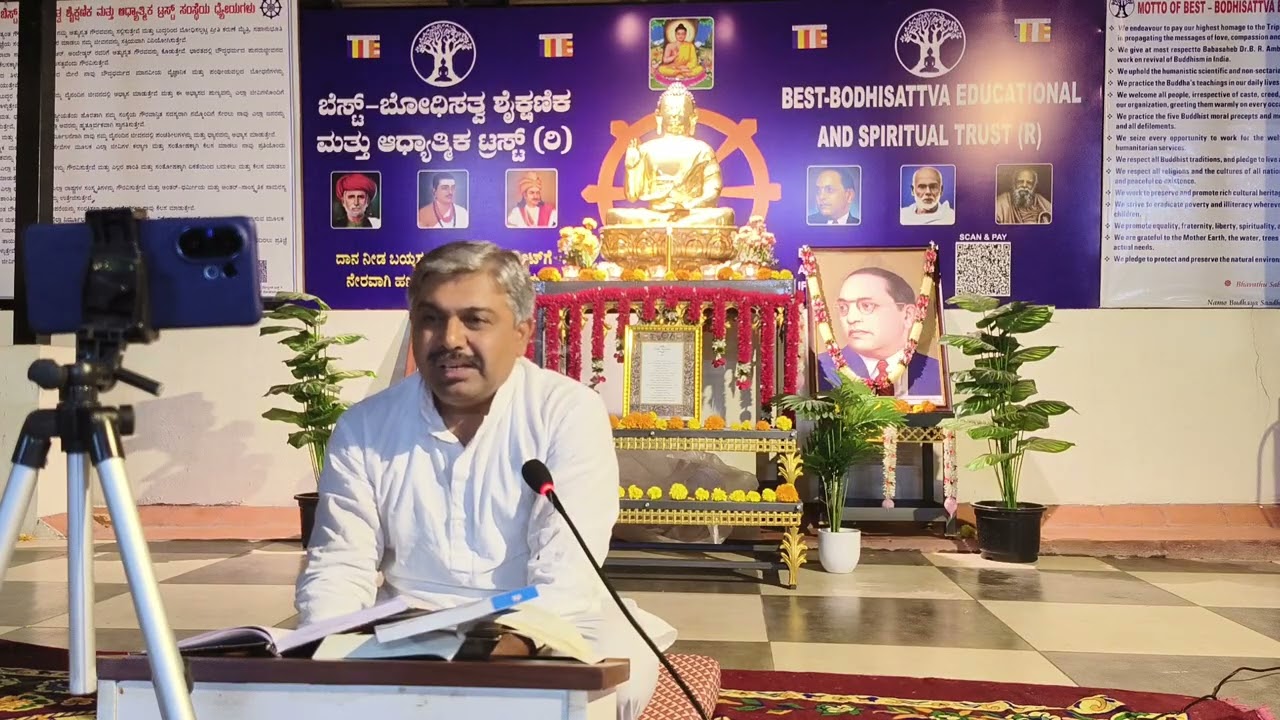 Dasa Paaramigalu by BEST