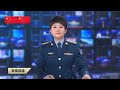 Live Fire Naval Drills in the Yellow Sea Showcase China’s Advanced Strike Coordination