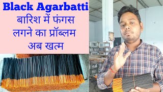 Black Agarbatti Me Fungus Nahi Lagega New Primix Powder Formulation