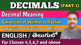 Decimals - Meaning | Decimals in Telugu | Maths for Kids | Decimal fractions