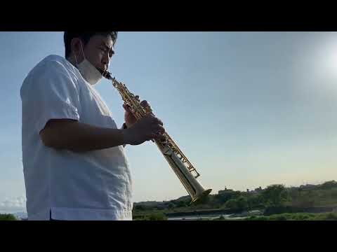 はじめてのSAX