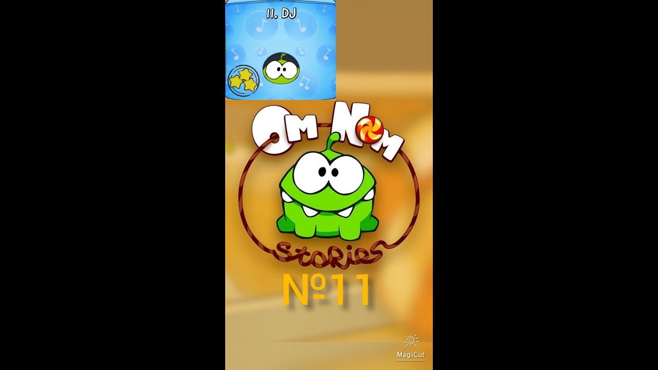 Третий сезон, первая серия Cut the Rope ( DJ коробка)