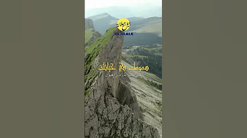 Jil Jilala Officiel جيل جيلالة ناس الغيوان همومك في حياتك Reels Jil Jilala جيل جيلالة 