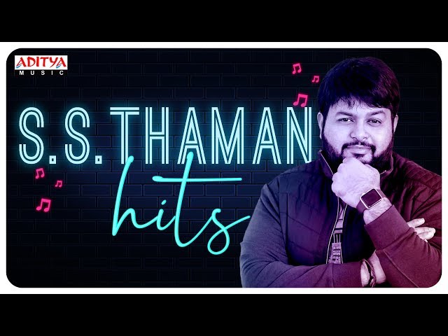 ♫♫ S.S.Thaman Hit Songs Jukebox ♫♫ || Thaman Hit Songs || class=