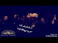  حلات واتسب دحيه فواد ابنيه احراج وداهش ابنيه 2020  