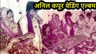 Anil Kapoor Wedding Album.