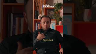 💣 ДАГЕСТАН VS ЧЕЧНЯ: ПОЧЕМУ СОСЕДИ В РАЗНЫХ ЛИГАХ? РАЗРЫВ НА 100 МЛРД!#дагестан #чечня #кадыров
