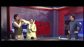 Firdous Ashiq Awan Slapped Qadir mandokhail MNA PPP