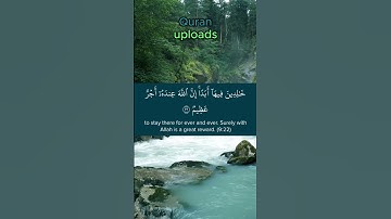 surah al tawbah ayah 21 to 23 yasser al dosari سورة التوبة الآية 21 إلى 23 ياسر الدوسري #quran