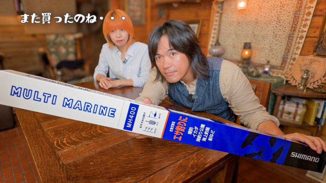 おまとめ2点です I Don't Want to Narrow It Down to One. I Want One That Does It All