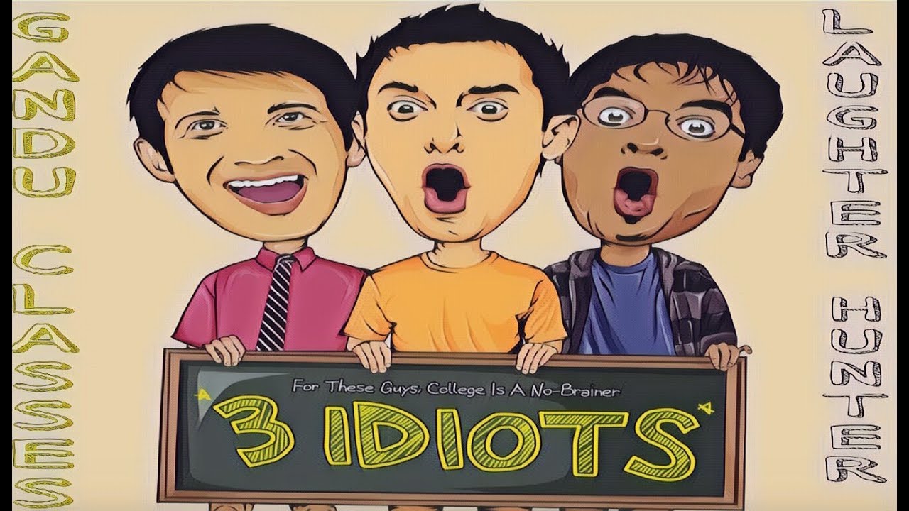 3 idiots in Gandu Class Best Comedy Funny Scenes Unlimited Funny