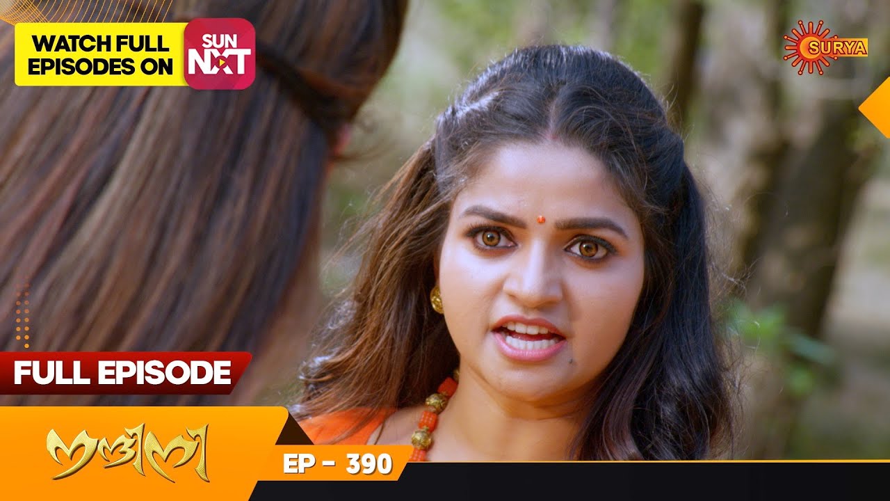 Nandini - Episode 390 | Digital Re-release | Surya TV Serial | Super Hit Malayalam Serial