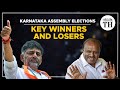Karnataka assembly elections | Key winners and losers | The Hindu