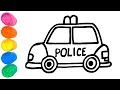 Поліцейська машина / Малюємо та вчимо кольори / Навчальне відео для дітей