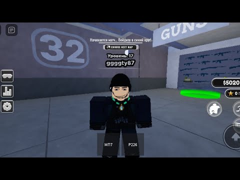 Видео: играем в симулятор спецназа в роблокс!Roblox