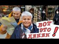 #vlog На фериботе по Стамбулу. Азиатская часть Стамбула. Район Ускюдар. Обзор рынка.