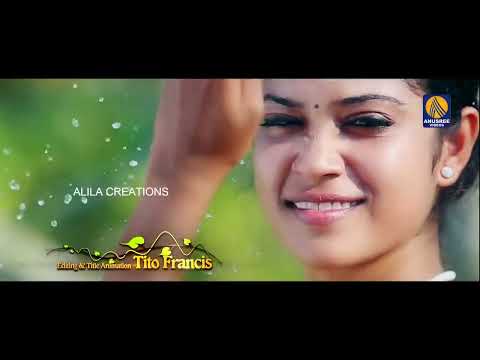 Aalilakattu (ആലിലകാറ്റ്) Malayalam Music Video Songs Super Hit Musical Album