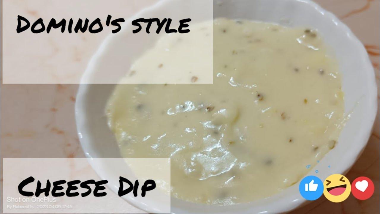 Cheese Dip Dominos style Cheese Dip recipe How to make cheese dip