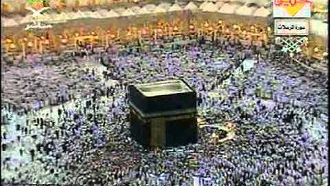 مصحف الحرم المكي لعام 1425هجري 2005   077=سورة المرسلات