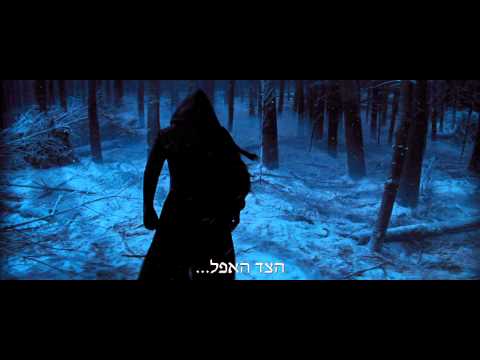 מלחמת הכוכבים הכוח מתעורר טיזר טריילר Star Wars The Force Awakens 