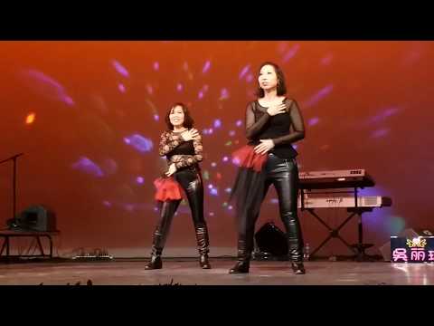 元朗 吳麗琼 拥抱你离去 2019年1月20日