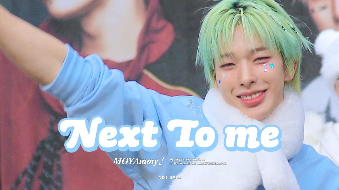4K] NEXZ 'Next To Me (Winter ver.)' 토모야 TOMOYA focus 직캠