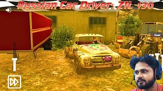 Unlimited Money in Russian Car Driver ZIL 130! Cargo Delivery Game screenshot 5