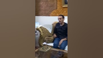 قراءة سورة ياسين في شهر رمضان المبارك يالمنزل المبار