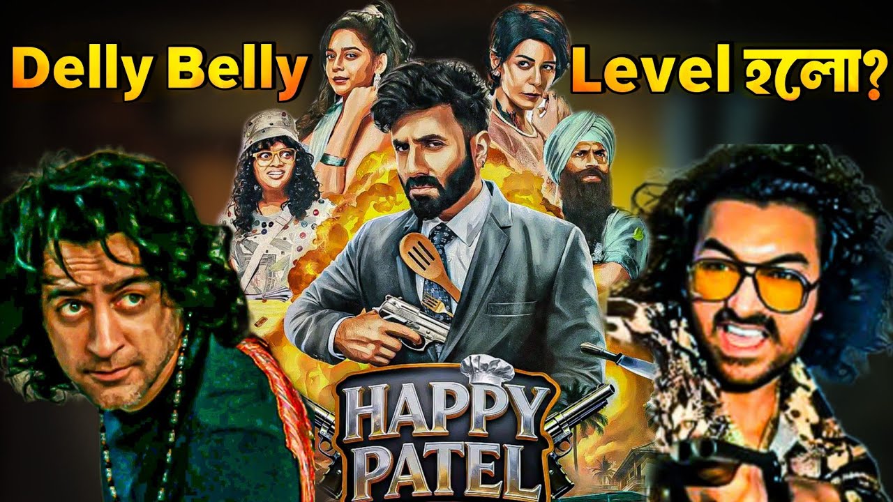 HAPPY PATEL KHATARNAK JASOOS MOVIE REVIEW| Stephen Chow Kind Of Comedy?  ||  ARTISTIC SEVENTH SENSE