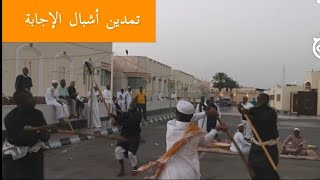 احلى كاميرا { تمدين } فرايحي 🏑🔥🏁لاشبال الإجابة