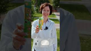 ТОП-3 БАД для детей этой осенью #Артлайф